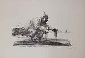 Image description is not available for DU1946.591